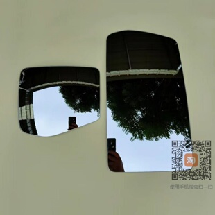 适配福田奥铃捷运青春版倒车镜片速运欧马可智蓝后视镜反光镜带胶