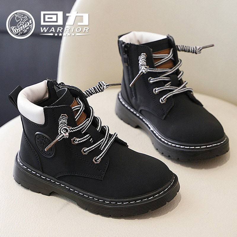 回力童鞋女童时尚马丁靴