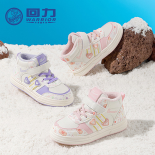 回力童鞋二棉鞋女童2025冬季新款高帮加棉保暖魔术贴涂鸦风运动鞋