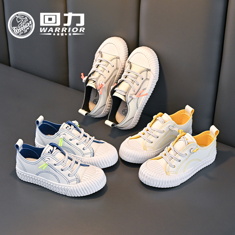 回力童鞋女童板鞋2025春季新款儿童一脚蹬休闲鞋女孩学生运动鞋子