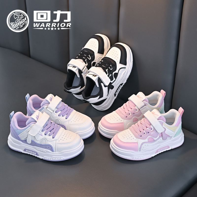 回力童鞋女童紫色板鞋2025春季新款儿童透气休闲鞋女孩学生运动鞋