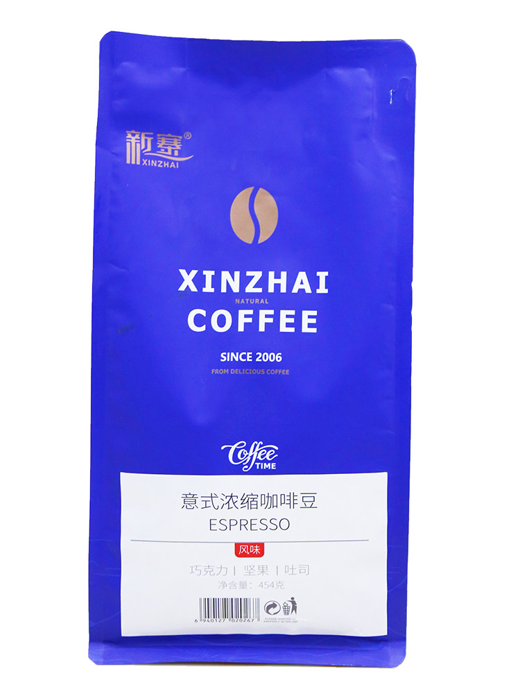 Xinzhai, Yunnan Baoshan Small Bean Coffee, Italian espresso roasted black coffee, grindable coffee powder bag, 454g thumbnail 5