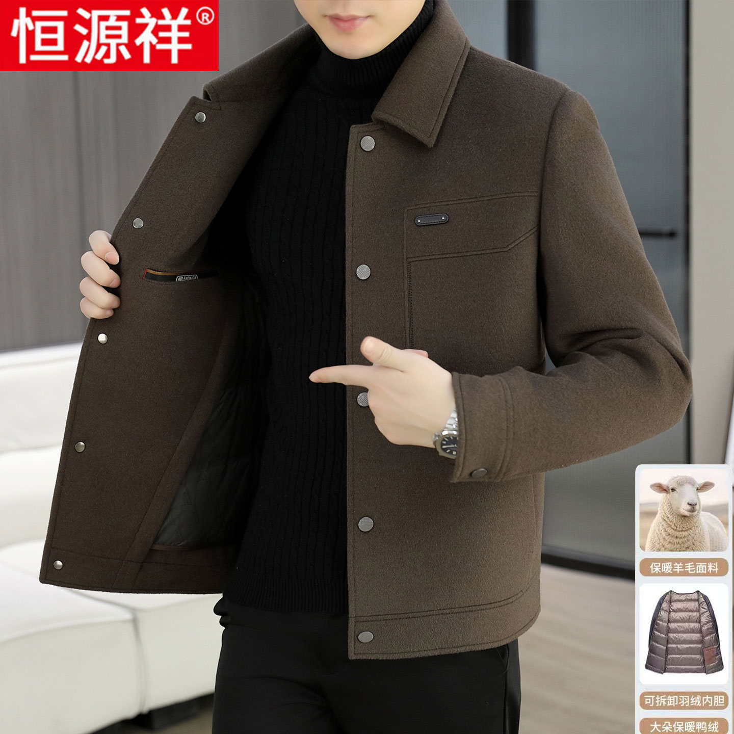 【专柜正品】【退换免运费】图片
