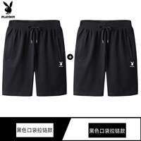 Playboy Summer Thin cotton sports men's shorts, casual loose 5-inch pants, running versatile mid-length pants thumbnail 4