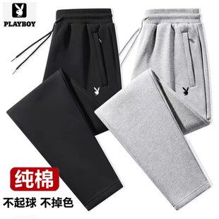纯棉运动裤 束脚卫裤 男加绒加厚休闲裤 秋冬款 宽松大码 花花公子正品