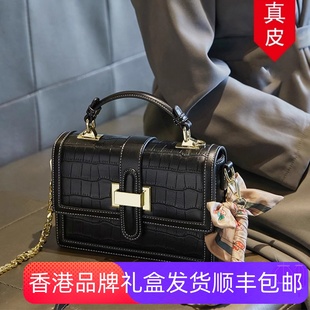 香港代购高级感小众牛皮包包大气通勤时尚手提斜挎包包女2024新款