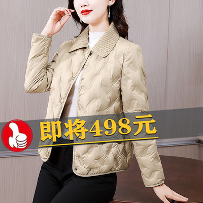 时尚轻薄小棉袄羽绒服外套女士棉服2025新款秋冬时髦洋气短款上衣
