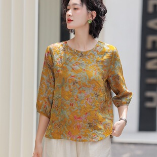 时尚花萝浮光锦上衣女2026春夏新款减龄中老年妈妈圆领宽松T恤衫