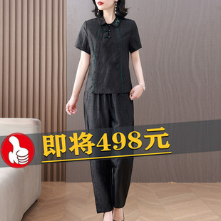 新款 香云纱真丝短袖 套装 女2024夏季 两件套 中老年妈妈桑蚕丝小脚裤