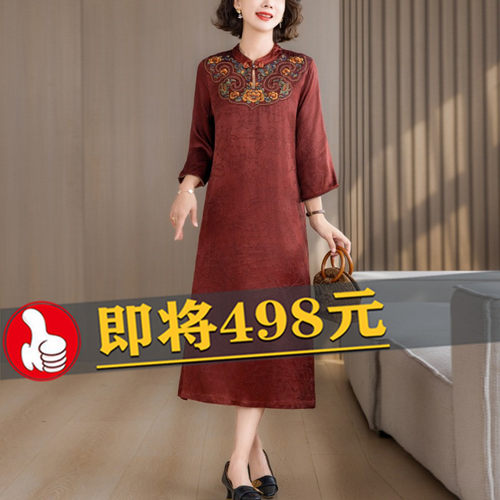 高端气质中式香云纱真丝改良旗袍连衣裙女2025年新款妈妈复古长裙