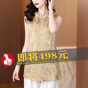 顯瘦斜襟襯衣國風(fēng)香云紗襯衫 改良中式 旗袍桑蠶絲上衣女夏季 中長款