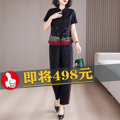 中式香云纱套装女夏季新款气质妈妈国风真丝衬衫哈伦裤两件套套装