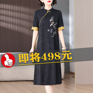 香云紗真絲改良旗袍連衣裙女氣質媽媽夏季 復古刺繡桑蠶絲裙子 中式
