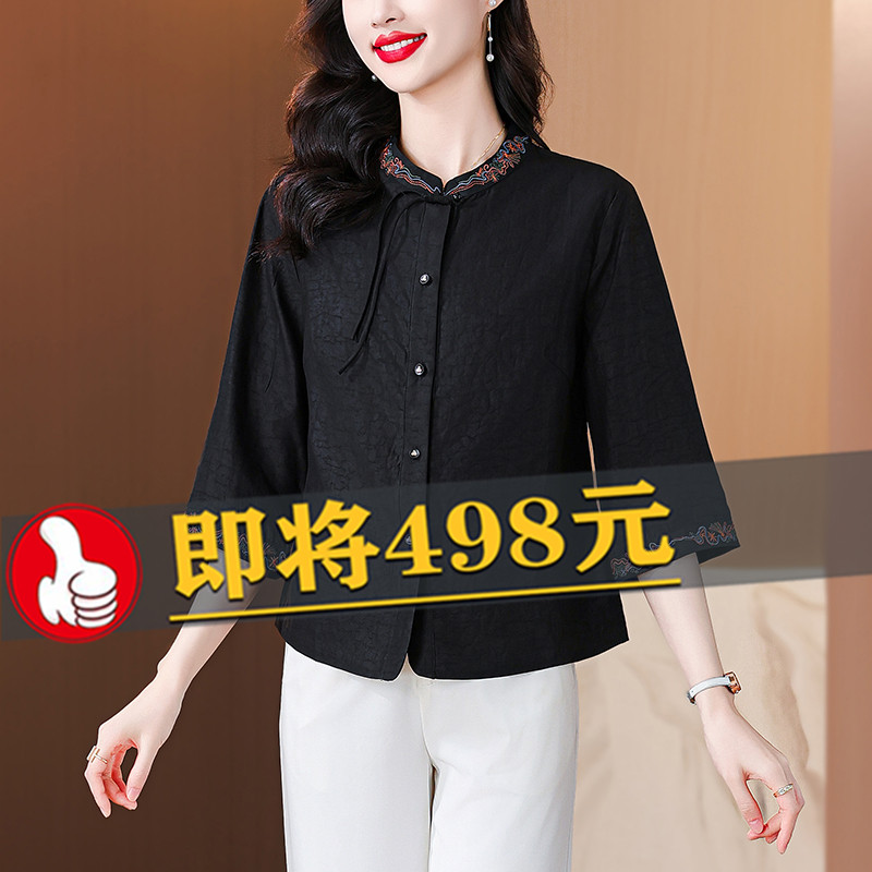 正宗香云纱真丝衬衫女2024新款妈妈新中式国风盘扣桑蚕丝刺绣上衣