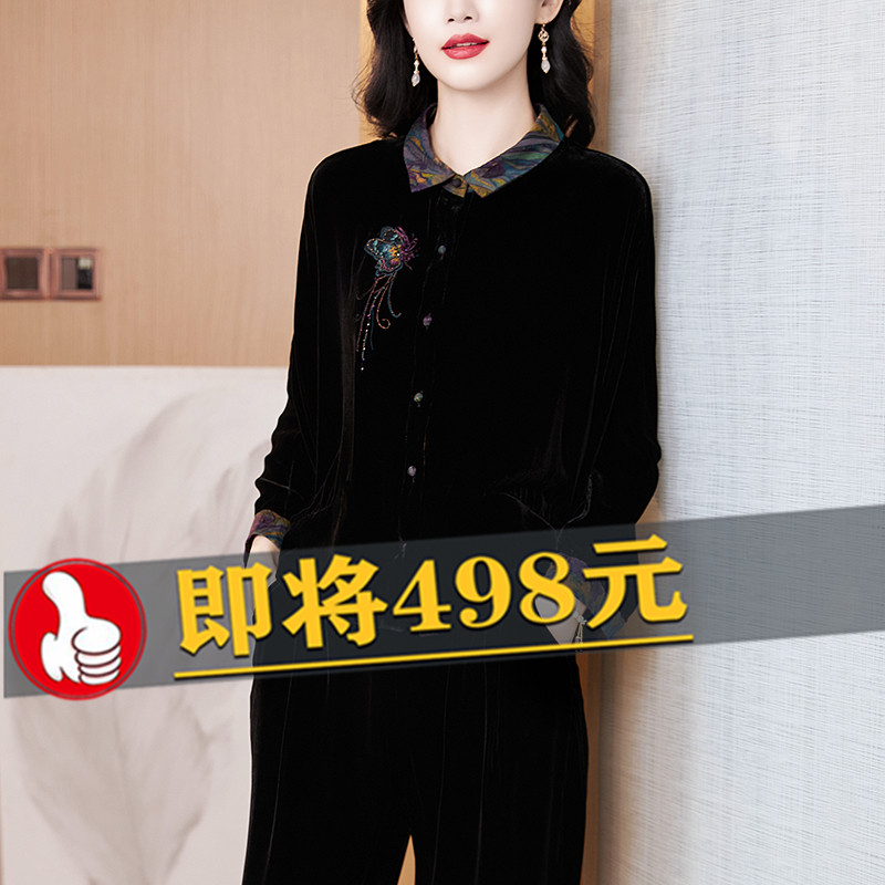 重工钉珠刺绣v领真丝丝绒上衣女气质妈妈中式收腰桑蚕丝衬衫外套