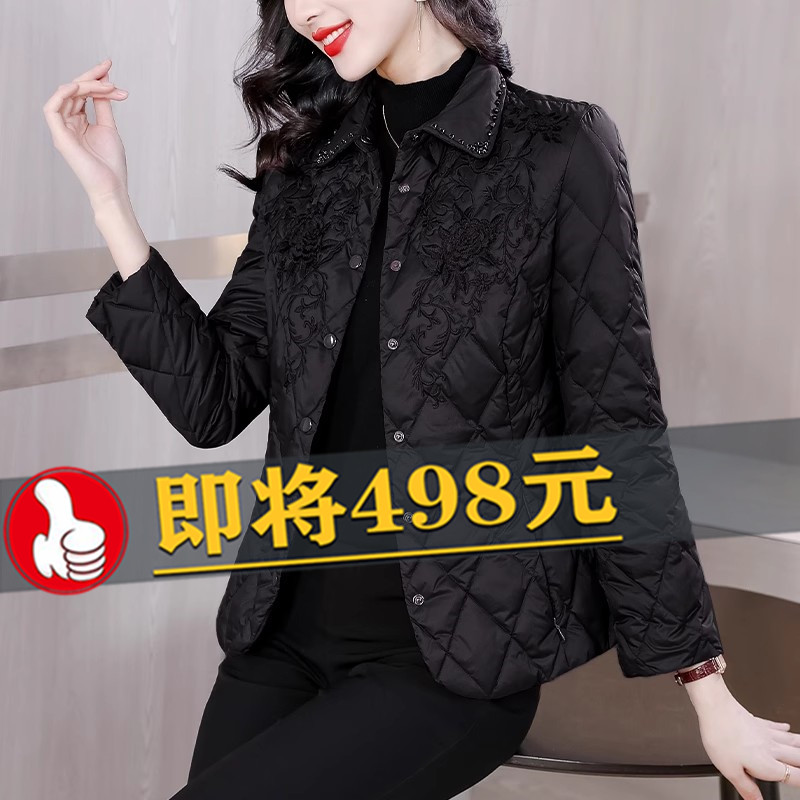 轻薄款菱形格羽绒服外套女棉衣