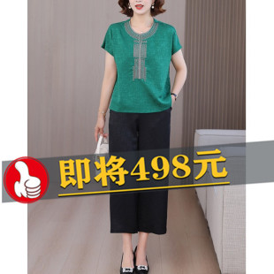 大碼 洋氣減齡中老年桑蠶絲兩件套 女2025夏新款 媽媽香云紗真絲套裝