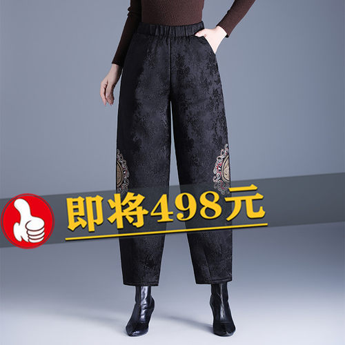 时尚提花哈伦裤女冬季夹棉加厚保暖羽绒棉裤灯笼裤国风绣花休闲裤