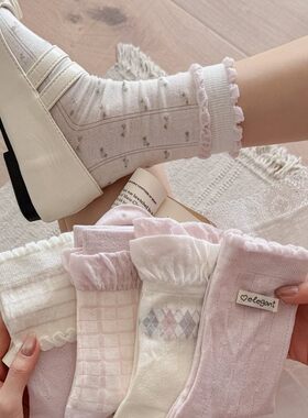 5双包邮花边袜子女中筒袜春夏薄款碎花蝴蝶结波点堆堆袜无骨棉袜