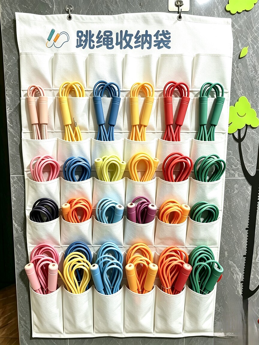幼儿园跳绳收纳袋挂墙儿童吸汗巾袋帆布跳绳小梳子定制尺寸logo
