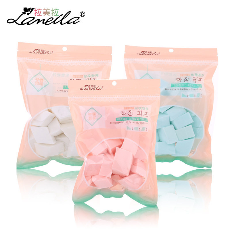 哎呀呀拉美拉SBR乳胶菱形粉扑 干湿两用化妆扑25块 彩妆工具