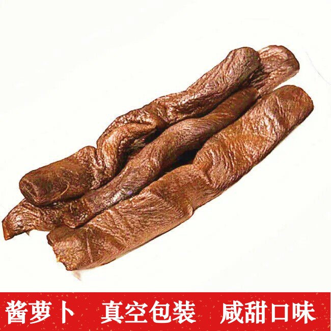 苏州特产甪直名远酱菜酱萝卜条萝卜干咸菜下饭菜真空包装咸甜口味