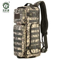 Серый рисунок, чтобы отправить магические наклейки