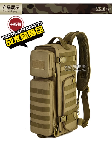 守护者 Трансформер, шоппер, дорожная водонепроницаемая сумка, нагрудная сумка на одно плечо подходит для пеших прогулок, сумка через плечо для велоспорта, рюкзак, Кинг-Конг