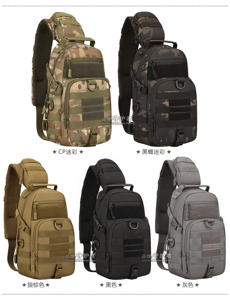 GUARDIAN CANVAS CHEST BAG SHOULDER BAG CASUAL FASHION OUTDOOR BAG TRAVEL BACK TREKKING BAG FISHING SLINGSHOT BAG