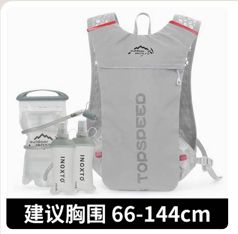 越野跑步小背包男女马拉松水袋包