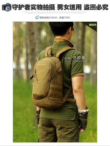 Вместительный и большой рюкзак для путешествий, подходит для подростков