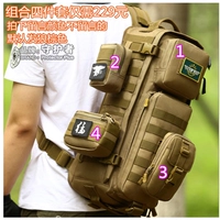 Четыре части комбинации цвета сообщения