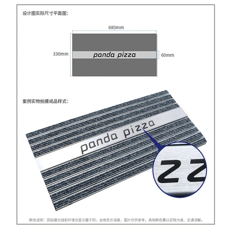 铝合金除尘嵌入式地毯防水刮泥垫