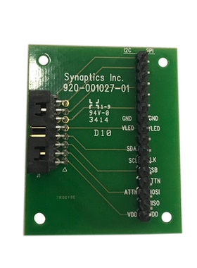 MPC04测试工具转接板转换板MPC03测试转换板转接板