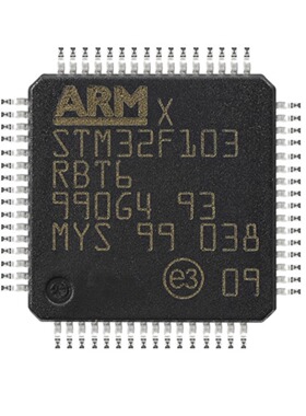 PIC32MX450F256H-I/PT 封装 TQFP64 32位微控制器 - MCU