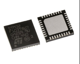 STM32F071CBU6  封装 QFN48  微控制器 - MCU