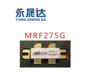 场效应管MRF275G 封装 TO-59 _场效应管
