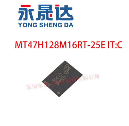 MT47H128M16RT-25EIT:C 封装 FBGA54