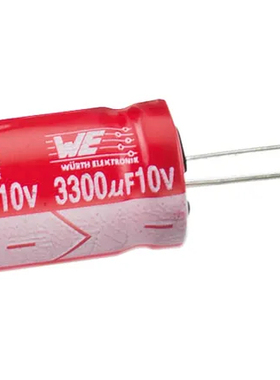 860020472003  直插铝电解电容  10μF   25V