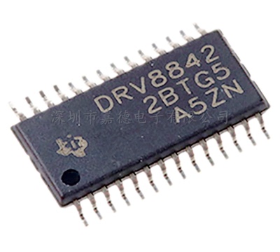 DRV8842PWPR 封装HTSSOP28  步进电机驱动芯片