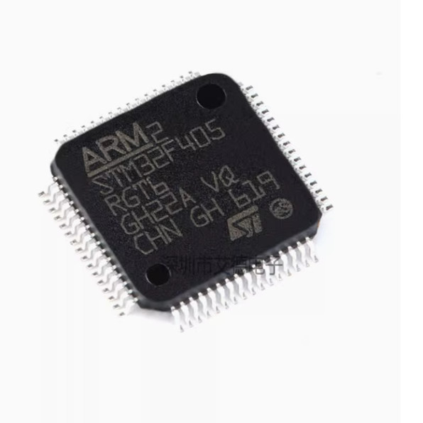 STM32F405RGT6 封装LQFP-64 32位微控制器MCU