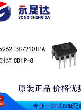 5962-8872101PA 封装CDIP-8 精密放大器