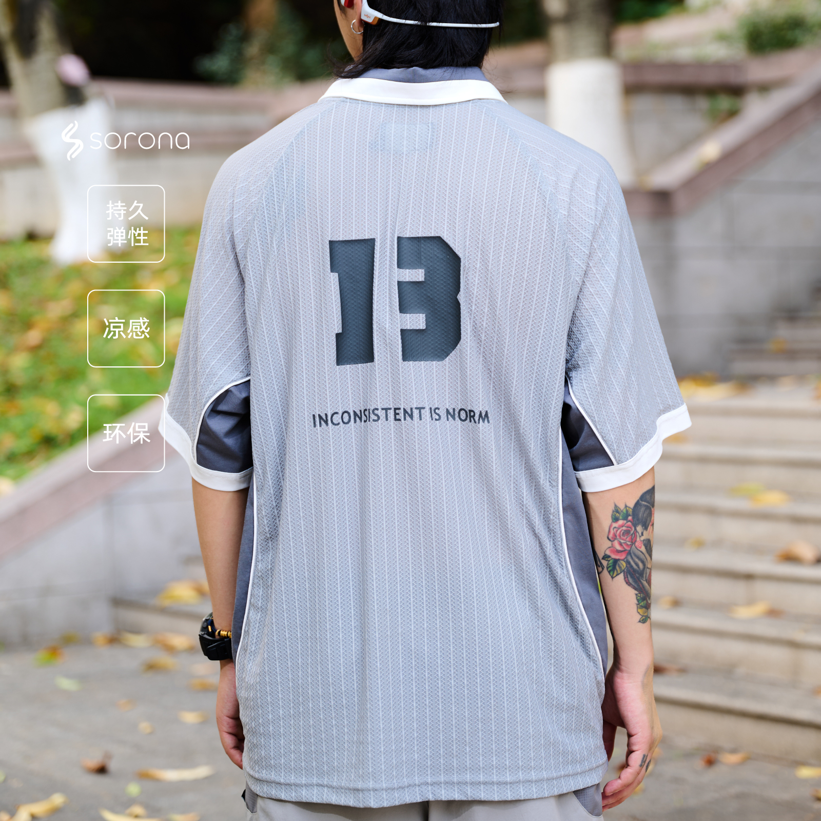 BOHRHOO25SS「SORONA凉感」撞色拼接条纹足球服短袖POLO衫男女夏