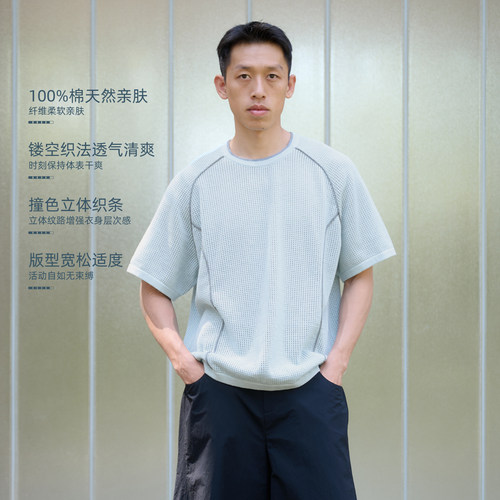 BOHRHOO100%棉镂空短袖T恤