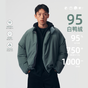 BOHRHOO25AW「95白鸭绒 羽绒服外套男冬 高充绒」保暖抗寒极简短款