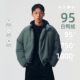 BOHRHOO25AW「95白鸭绒 高充绒」保暖抗寒极简短款 羽绒服外套男冬