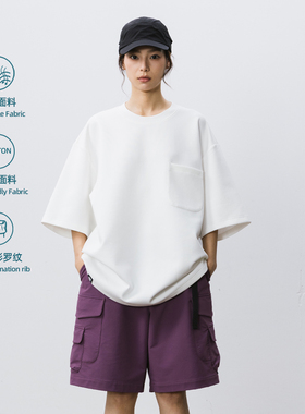 BOHRHOO24SS宽松百搭基础口袋素色tee260g空气层打底短袖T恤男女