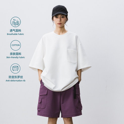 BOHRHOO短袖青春流行空气层T恤