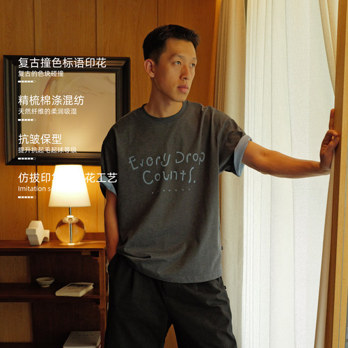 BOHRHOO26SS「日系复古撞色美感」抗皱百搭标语印花短袖T恤男女夏