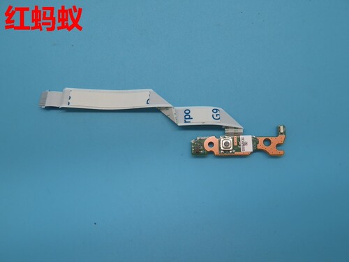 RTDPART适用于 联想 昭阳 E42-80 全新开机板 电源开关小板带线